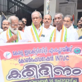 തലശേരിയിൽ കെ.ഇ.ഇ.സി പ്രതിഷേധ കരിദിന പരിപാടി നടത്തി.