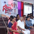  വികസന കാഴ്ചപ്പാടുകള്‍ മുന്നോട്ടുവെച്ച് ചെറുവണ്ണൂര്‍ പഞ്ചായത്ത് വികസന സദസ്സ്