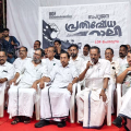 എല്‍ഡിഎഫ് പേരാമ്പ്രയില്‍ പ്രതിഷേധ മാര്‍ച്ച് സംഘടിപ്പിച്ചു