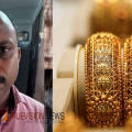 കള്ളൻ ജുവല്ലറിയിൽ തന്നെ ;  ജുവലറിയിലെ സ്വര്‍ണം പോക്കറ്റില്‍ ഒളിപ്പിച്ച് കടത്തിയ  ജീവനക്കാരന്‍ അറസ്റ്റിൽ