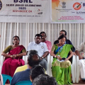 പേരാമ്പ്ര സമൃദ്ധി ഗ്രാമ പഞ്ചായത്ത് പ്രഖ്യാപനവും ബിഎസ്എന്‍എല്‍ സില്‍വര്‍ ജൂബിലി ആഘോഷവും