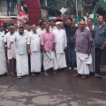 യു ഡി എഫ് പ്രതിഷേധ സംഗമം പ്രകടനവും
