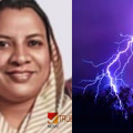 കോഴിക്കോട് വീടിന്‍റെ വരാന്തയിൽ ഇരുന്ന യുവതി ഇടിമിന്നലേറ്റ് മരിച്ചു