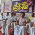 പാനൂരിൽ എൽഡിഎഫ് ബഹുജന കൂട്ടായ്മ നടത്തി.