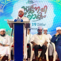 എസ് വൈ എസ് പാനൂർ സോൺ 'സ്നേഹ ലോകം, സ്നേഹ സംഗമം' സംഘടിപ്പിച്ചു.