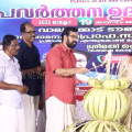 ദിശ സാംസ്‌കാരിക കൂട്ടായ്മയ്ക്ക് തുടക്കമായി
