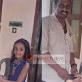 കളഞ്ഞു കിട്ടിയ പണമടങ്ങിയ പേഴ്സ് ഉടമസ്ഥനെ തിരിച്ചേൽപ്പിച്ച് പുന്നോലിൽ മൂന്നാം ക്ലാസ് വിദ്യാർത്ഥിനിയുടെ സത്യസന്ധത