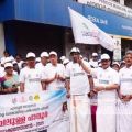 മാലിന്യ പരിപാലനം ; ചേലുള്ള പാനൂരിനായി നഗരത്തിൽ ചേലൊത്ത വാക്കത്തോൺ...!
