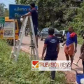 ഡിവൈഎഫ്ഐ പിണറായി മേഖലാ സമ്മേളനം ; റോഡിനിരുവശമുള്ള കുറ്റിക്കാടുകൾ വെട്ടിത്തെളിച്ചും, ദിശാസൂചിക ബോർഡുകൾ വൃത്തിയാക്കിയും യൂത്ത് ബ്രിഗേഡ്