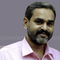 കൂരാച്ചുണ്ട് എരപ്പാംതോട് ചിന്താര്‍മണിയില്‍ വിനോദ് തോമസ് അന്തരിച്ചു 