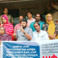  വെട്ടിപൊളിച്ച റോഡുകള്‍ നന്നാക്കാത്തതില്‍ വാട്ടര്‍ അതോറിറ്റി ഓഫീസിനു മുന്നില്‍ ധര്‍ണ്ണ