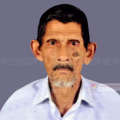 മുയിപ്പോത്ത് പാറക്കണ്ടി ഇബ്രാഹിം അന്തരിച്ചു 