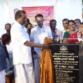 നവീകരിച്ച നൊച്ചാട് വലിയപറമ്പ് നഗര്‍ ഉദ്ഘാടനം ചെയ്തു