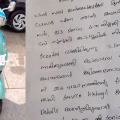 ഒരു തവണ സര്‍വ്വീസ് കഴിഞ്ഞ വാഹനം ഷോറൂമില്‍ നിന്ന് വിറ്റ് കബളിപ്പിച്ചതായി പരാതി