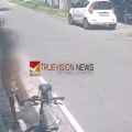 ഐസ്‌ക്രീം കഴിക്കുന്നതിനിടെ കുഞ്ഞിൻ്റെ തൊണ്ടയിൽ കുരുങ്ങി;  രക്ഷകനായി സൂപ്പർമാർക്കറ്റ് ഉടമ