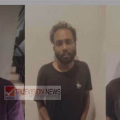 15 ഗ്രാം എംഡിഎംഎയുമായി ചെറുവാഞ്ചേരി സ്വദേശിയടക്കം മൂന്ന് യുവാക്കൾ അറസ്റ്റിൽ