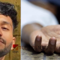 കോഴിക്കോട് സ്വദേശിയായ നഴ്സിങ് വിദ്യാർഥി ബംഗളൂരുവിൽ മരിച്ച നിലയിൽ