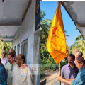 നായർ സർവീസ് സൊസൈറ്റിയുടെ 111-ാമത് പതാക ദിനം ചമ്പാട് കരയോഗം ആചരിച്ചു.