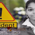 ക്ലാസ് കഴിഞ്ഞ് പിതാവിനൊപ്പം വീട്ടിലേക്ക് മടങ്ങുന്നതിനിടെ ബൈക്ക് അപകടം; പത്താം ക്ലാസ് വിദ്യാർത്ഥിനി  മരിച്ചു