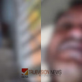 പരിയാരം മെഡി.കോളേജിൽ രോഗിയുടെ കൂട്ടിരിപ്പുകാരൻ കോണിപ്പടിയിൽ നിന്നും വീണു മരിച്ചു ; മരിച്ചത് പാട്യം സ്വദേശി