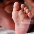 കണ്ണൂരിൽ 3 മാസം പ്രായമായ കുഞ്ഞ് കിണറ്റിൽ വീണ് മരിച്ചു ; കൈയിൽ നിന്ന് അബദ്ധത്തിൽ കിണറ്റിൽ വീണതെന്ന് അമ്മ