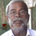 കണ്ണൂരിൽ മുഖ്യമന്ത്രിയെ കണ്ട് മടങ്ങവെ സുഹൃത്ത് കുഴഞ്ഞുവീണ് മരിച്ചു ; ആശുപത്രിയിലെത്തി മുഖ്യമന്ത്രി