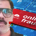 ഓണ്ലൈന് വ്യാപാരത്തിന്റെ മറവിൽ തളിപ്പറമ്പ് സ്വദേശിയുടെ 12 ലക്ഷം രൂപയോളം തട്ടിയ കോഴിക്കോട് സ്വദേശി പിടിയിൽ