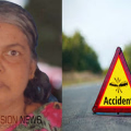 മകനൊപ്പം യാത്ര ചെയ്യവേ അപകടം ;  ബൈക്കിലെ ചക്രത്തിനിടയിൽ സാരി  കുരുങ്ങി വീണ്  വീട്ടമ്മ മരിച്ചു