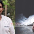 രാത്രി വീട്ടിൽ  ഉറങ്ങാൻ കിടന്ന യുവാവ്  മരിച്ച നിലയിൽ ; ഹൃദയാഘാതമെന്ന് പ്രാഥമിക നിഗമനം