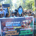 ചമ്പാട് എൽപിക്ക് ഇരട്ടി മധുരം ; ജനറൽ  എൽപിയിലും, അറബിക്ക് സാഹിത്യോത്സവത്തിലും ചാമ്പ്യന്മാർ