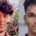 ബൈക്ക് നിയന്ത്രണം വിട്ട് മറിഞ്ഞ് അപകടം: രണ്ടു പേർക്ക് ദാരുണാന്ത്യം