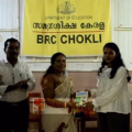 ചൊക്ലി ഉപജില്ലാ വാർത്താ വായനാ മത്സരം ; ഹയർ സെക്കണ്ടറി വിഭാഗത്തിൽ ചോതാവൂർ എച്ച്.എസ്.എസും, ഹൈസ്ക്കൂൾ വിഭാഗത്തിൽ രാമകൃഷ്ണ എച്ച്.എസും ജേതാക്കൾ