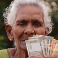 3600 രൂപ കൈകളിലേക്ക് ; ഈ മാസത്തെ പെൻഷൻ വിതരണം ഇന്ന് ആരംഭിക്കും