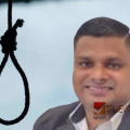 കണ്ണൂരിൽ എച്ച്ആർ മാനേജർ ക്വാർട്ടേഴ്സിൽ  തൂങ്ങിമരിച്ച നിലയിൽ ; കുടുംബ പ്രശ്‌നമെന്ന് പ്രാഥമിക നിഗമനം