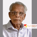 ആദ്യകാല സിപിഎം നേതാവും, പൗര പ്രമുഖനുമായ ചൊക്ലി നിടുമ്പ്രത്തെ കെ.പി. ബാലൻ ഇനി ഓർമ്മ, സംസ്കാരം നാളെ ; അനുശോചിച്ച് മുഖ്യമന്ത്രിയും, സ്പീക്കറും