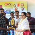ഭാരത് സേവക് സമാജ് ദേശീയ അവാർഡ് നേടിയ നൃത്താധ്യാപിക ഷീജാശിവദാസിന് പന്ന്യന്നൂർ നിറം ആർട്സ് ആൻ്റ് സ്പോർട്സ് ക്ലബിൻ്റെ ആദരം