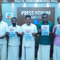 കഴിഞ്ഞ 10 വർഷം പാനൂരിനെ സംബന്ധിച്ച് വികസനം പാഴായിപ്പോയ കാലമെന്ന് എൽഡി എഫ് ; 'മാറ്റം വേണം പാനൂരിനും', എൽഡിഎഫ് പാനൂർ നഗരസഭാ തെരഞ്ഞെടുപ്പ് മാനിഫെസ്റ്റോ പ്രകാശനം ചെയ്തു