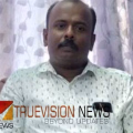 ഭാര്യക്ക് അയച്ച മെസേജ് തുമ്പായി ; ബാങ്കിലടയ്ക്കാനുള്ള പണവുമായി മുങ്ങിയ ബാർ മാനേജർ പിടിയിൽ