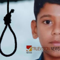 എട്ടാം ക്ലാസ് വിദ്യാർത്ഥിയെ തൂങ്ങിമരിച്ച നിലയിൽ കണ്ടെത്തി