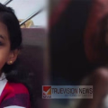 വടകരയിൽ വാഹനാപകടത്തിൽ ഗുരുതരമായി പരിക്കേറ്റ് കോമയിൽ കഴിയുന്ന  മനേക്കര സ്വദേശിനി ദൃഷാനക്ക് നാഷണൽ ഇൻഷൂറൻസ് കമ്പനി 1.15 കോടി  നഷ്ടപരിഹാരം നൽകി