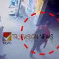കതിരൂരിലെ ലോട്ടറി സ്റ്റാളിലെത്തേണ്ട  അരലക്ഷത്തിലധികം രൂപയുടെ ലോട്ടറി ടിക്കറ്റുകൾ മോഷണം പോയി ;  തലശേരി പൊലീസ്  അന്വേഷണം തുടങ്ങി.