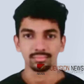 ബാംഗ്ലൂരിൽ ബൈക്ക് അപകടം ;  കണ്ണൂർ സ്വദേശിയായ യുവാവിന് ദാരുണാന്ത്യം