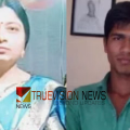 സഹപ്രവർത്തകരുടെ  അപവാദ പ്രചാരണത്തിൽ മനംനൊന്തു ;  രണ്ട് സർക്കാർ ജീവനക്കാർ കിണറ്റിൽ മരിച്ച നിലയിൽ
