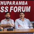 കൂത്തുപറമ്പ് തിരുവഞ്ചേരി കാവ് മഹാദേവ ക്ഷേത്രത്തിൽ തൃക്കാർത്തിക ഉത്സവം വ്യാഴാഴ്ച