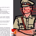 വടകര സ്റ്റേഷനിൽ സിപിഐ നേതാവിന് മർദ്ദനം; ഡിവൈഎസ്പി പി.എം.മനോജിന് സസ്പെന്ഷന്