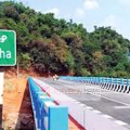 കൂട്ടുപുഴയിൽ എക്സൈസ് പോസ്റ്റ് സ്പെഷ്യൽ ഡ്രൈവ് ആരംഭിച്ചു