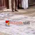 ഫൂട്ട് ഓൺ രാഹുൽ ; നടപ്പാതയിൽ രാഹുൽ മാങ്കൂട്ടത്തിലിൻ്റെ ഫോട്ടോ പതിച്ച് കണ്ണൂർ വനിതാ കോളജിൽ വിദ്യാർത്ഥിനികളുടെ വേറിട്ട പ്രതിഷേധം
