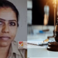 വനിതാ സിവിൽ പൊലീസ് ഓഫീസറെ കൊലപ്പെടുത്തിയ കേസ് : തലശേരി ജില്ലാ സെഷൻസ് കോടതിയിൽ തിങ്കളാഴ്ച മുതൽ വിചാരണ