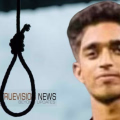 കോളേജ് വിദ്യാർത്ഥിയെ കിടപ്പുമുറിയിൽ മരിച്ച നിലയിൽ കണ്ടെത്തി