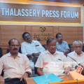 സ്വകാര്യ ബസ് വ്യവസായത്തെ സർക്കാർ പരിഗണിക്കുന്നില്ലെന്ന് പ്രൈവറ്റ് ബസ് ഓപ്പറേറ്റേർസ് അസോസിയേഷൻ ; തലശ്ശേരി പ്രൈവറ്റ് ബസ് ഓപ്പറേറ്റേഴ്സ് അസോസിയേഷൻ വാർഷിക ജനറൽ ബോഡിയും കുടുംബ സംഗമവും ശനിയാഴ്ച